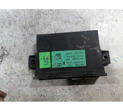 Блок управления дверьми