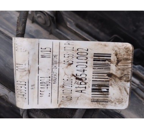 Подножка порога левая