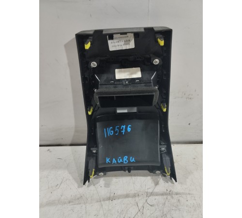 Накладка центральной консоли задняя