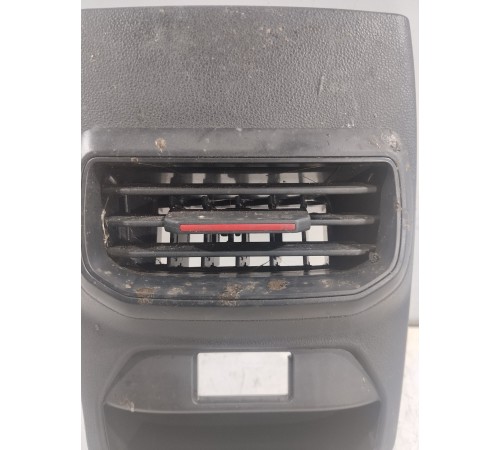 Накладка центральной консоли задняя