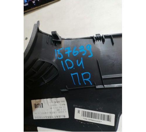 Накладка порога правая