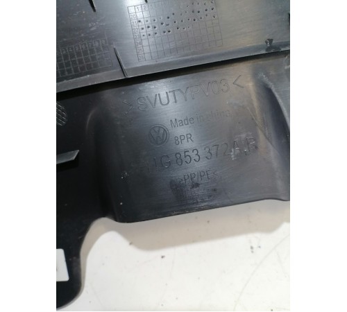 Накладка порога правая