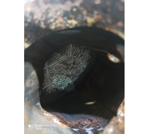 Катализатор