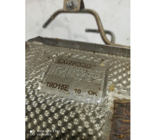 Катализатор