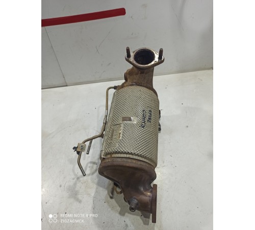 Катализатор