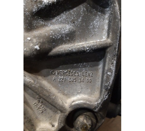 Редуктор переднего моста