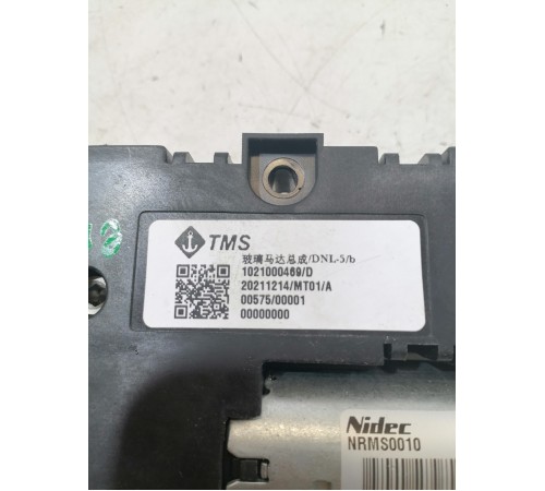 Моторчик люка крыши передний