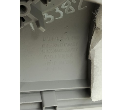 Обшивка стойки лобового стекла правая