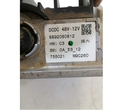 Блок трансформатор напряжения