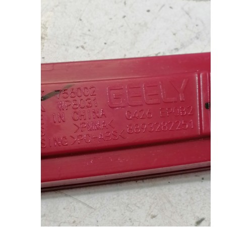 Катафот бампера задний правый