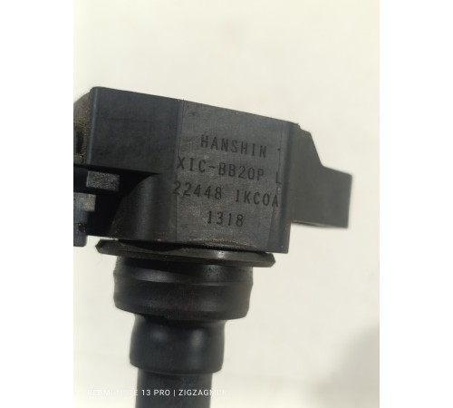 Катушка зажигания