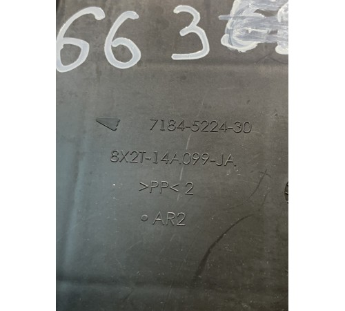 Пластик салона