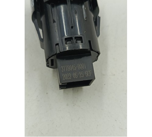 Кнопка запуска двигателя старт стоп