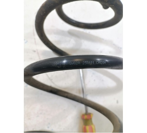 Пружина подвески задняя