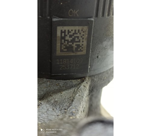 Суппорт(задний левый)