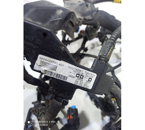 Электропроводка моторная