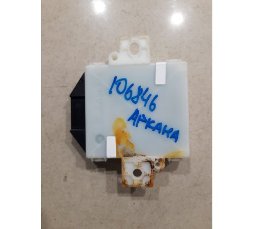 Блок управления полным приводом