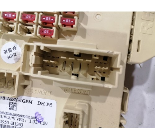 Блок предохранителей