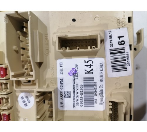 Блок предохранителей