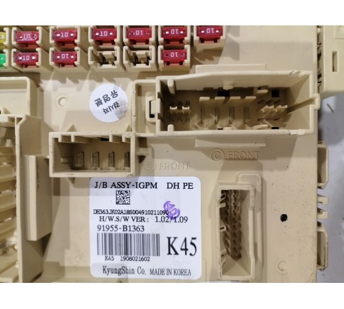 Блок предохранителей