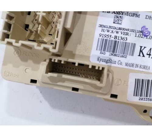 Блок предохранителей