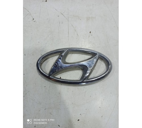 Эмблема (накладка) декоративная