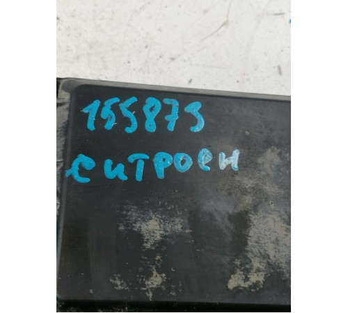 Радар Distronic