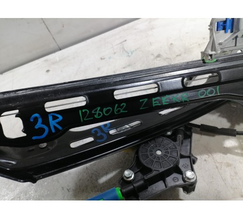 Стеклоподъёмник двери задний правый