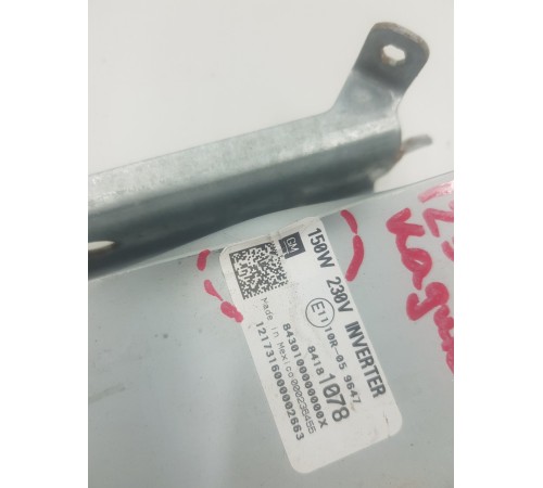 Преобразователь напряжения инвертор