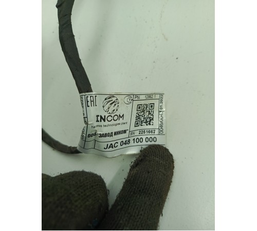 Электропроводка подторпедная