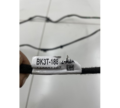 Электропроводка антенны