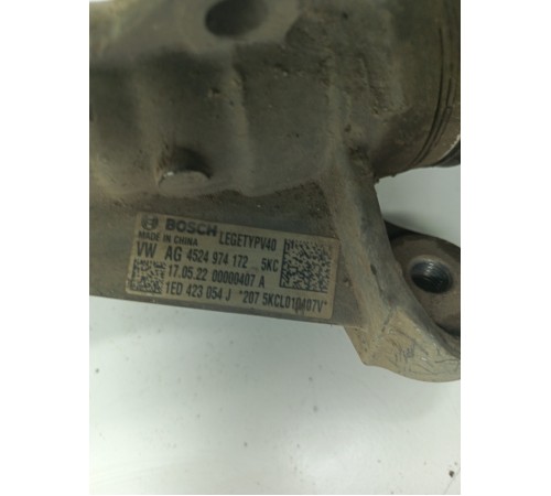 Рулевая рейка