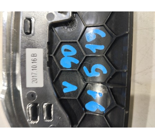 Накладка обшивки двери (передняя, правая)