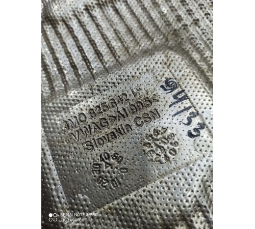 Теплоизоляционный экран