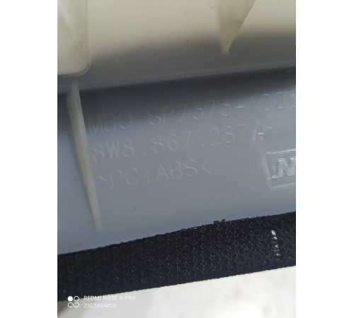 Обшивка стойки(задняя левая)