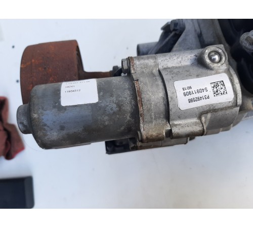 Редуктор задний