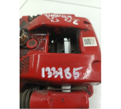 Суппорт тормозной задний правый