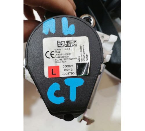 Ремень безопасности передний левый