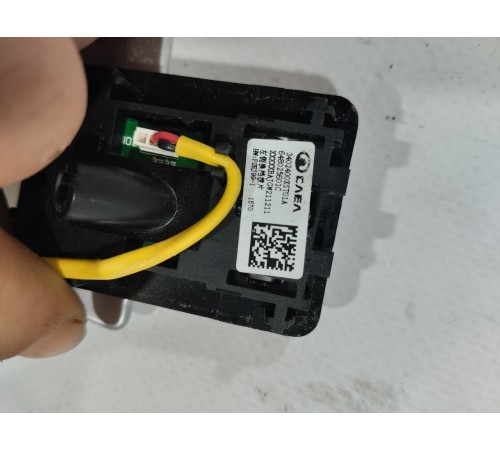 Подрулевой переключатель лепесток левый