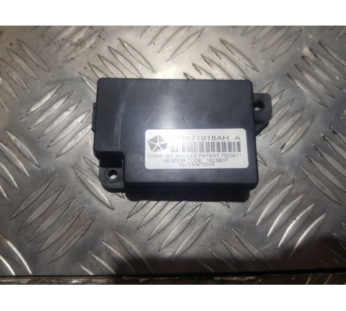 Блок электронный перед.