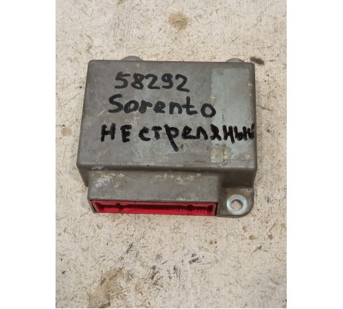 Блок управления AIRBAG