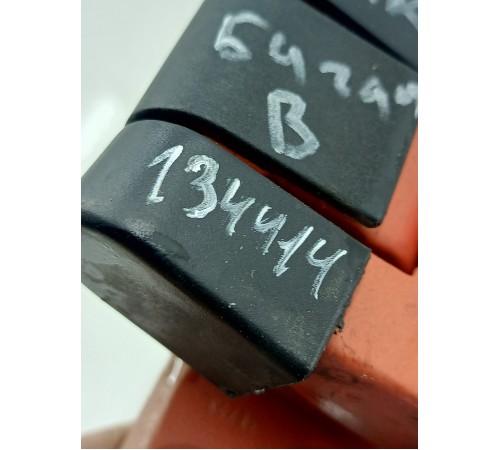 Петля двери багажника верхняя