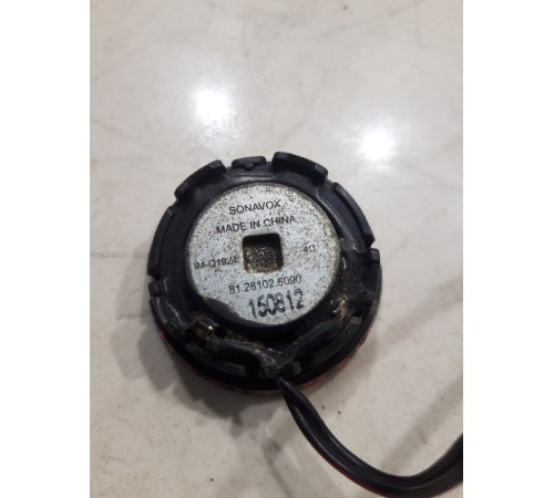 Динамик высокочастотный