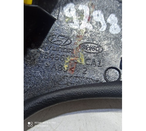 Накладка кнопки открытия центрального бардачка