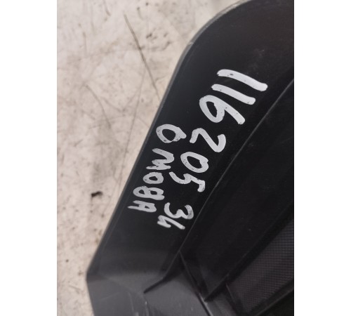 Накладка порога задняя левая