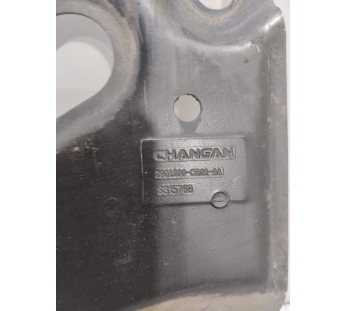 Кронштейн переднего подрамника балки