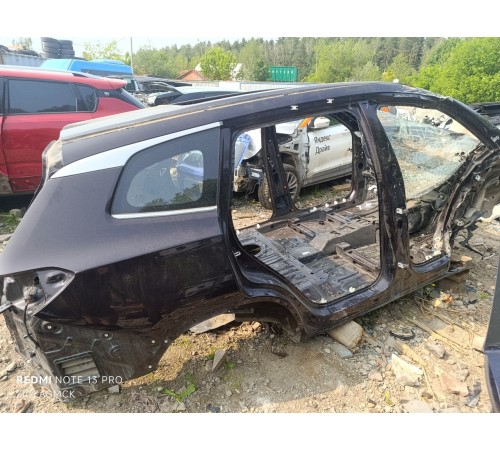 Кузов с документами