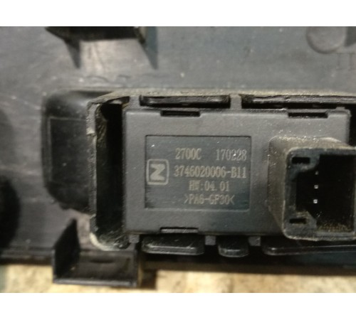 Кнопка стеклоподъемника