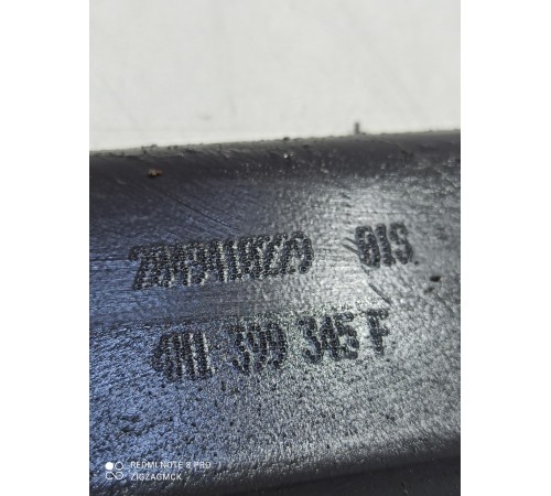 Распорка переднего подрамника