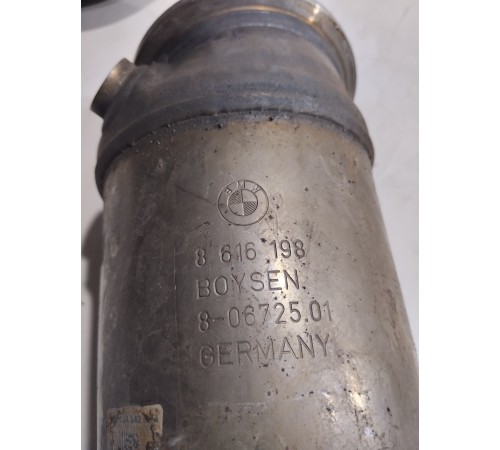 Катализатор